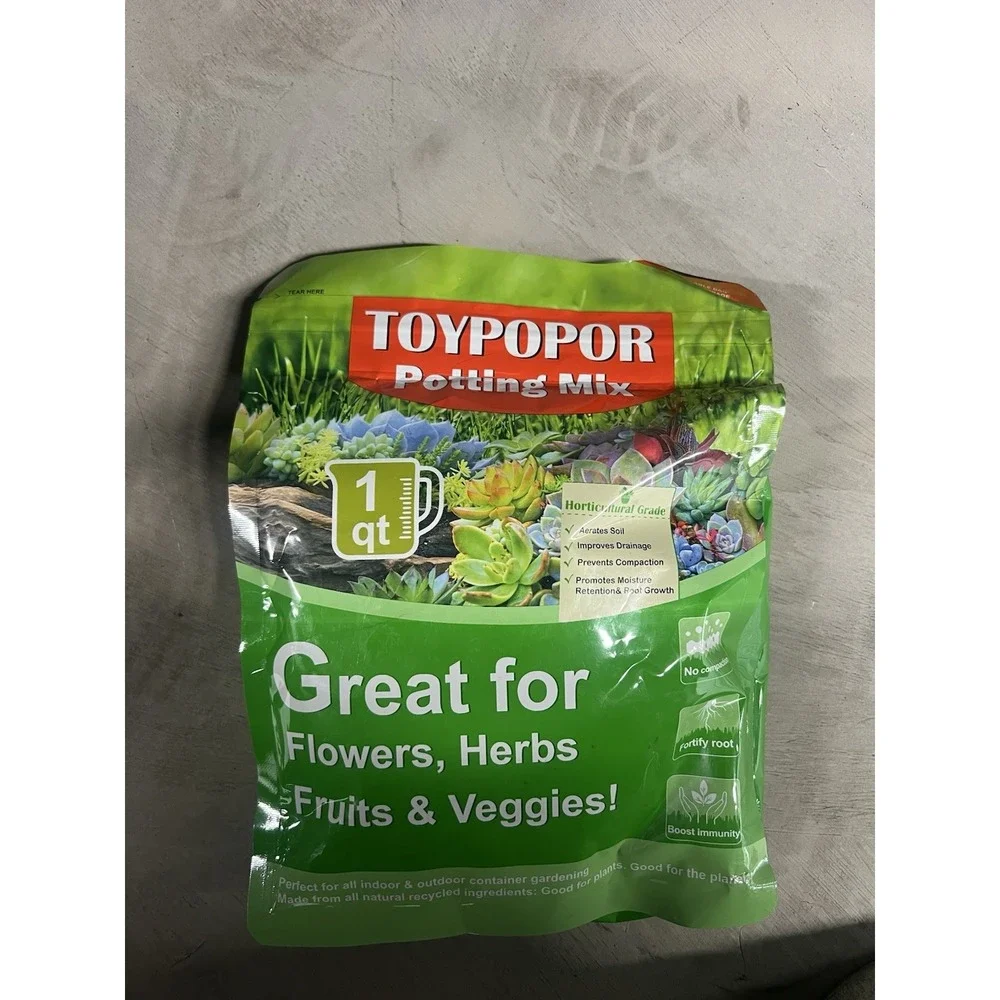 Toypopor 1Qt Potting Mix